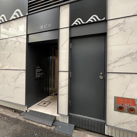 오사카 Elle Namba 6 아파트 외부 사진