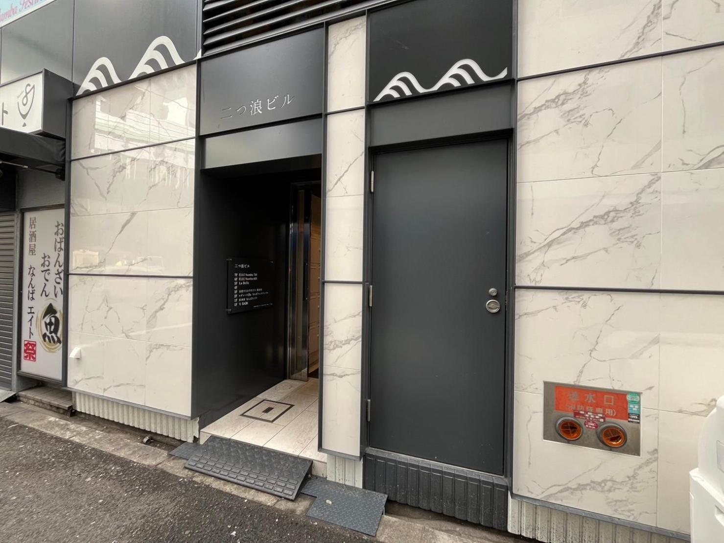 오사카 Elle Namba 6 아파트 외부 사진